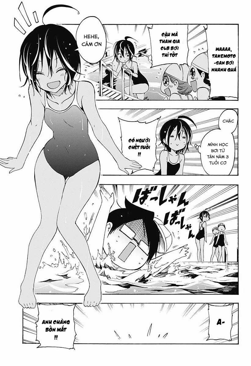 Chúng Ta Không Thể Học Chương 26.5 trang 3