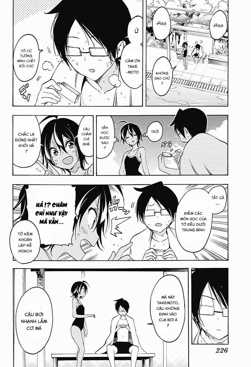 Chúng Ta Không Thể Học Chương 26.5 trang 4