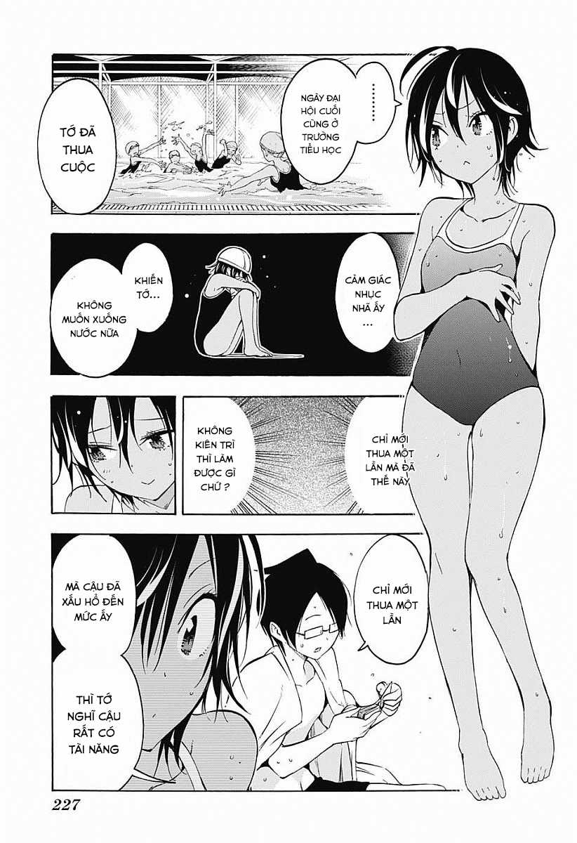 Chúng Ta Không Thể Học Chương 26.5 trang 5