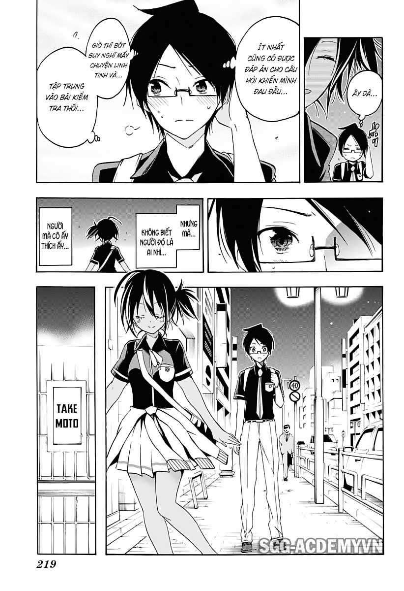 Chúng Ta Không Thể Học Chương 26 trang 18