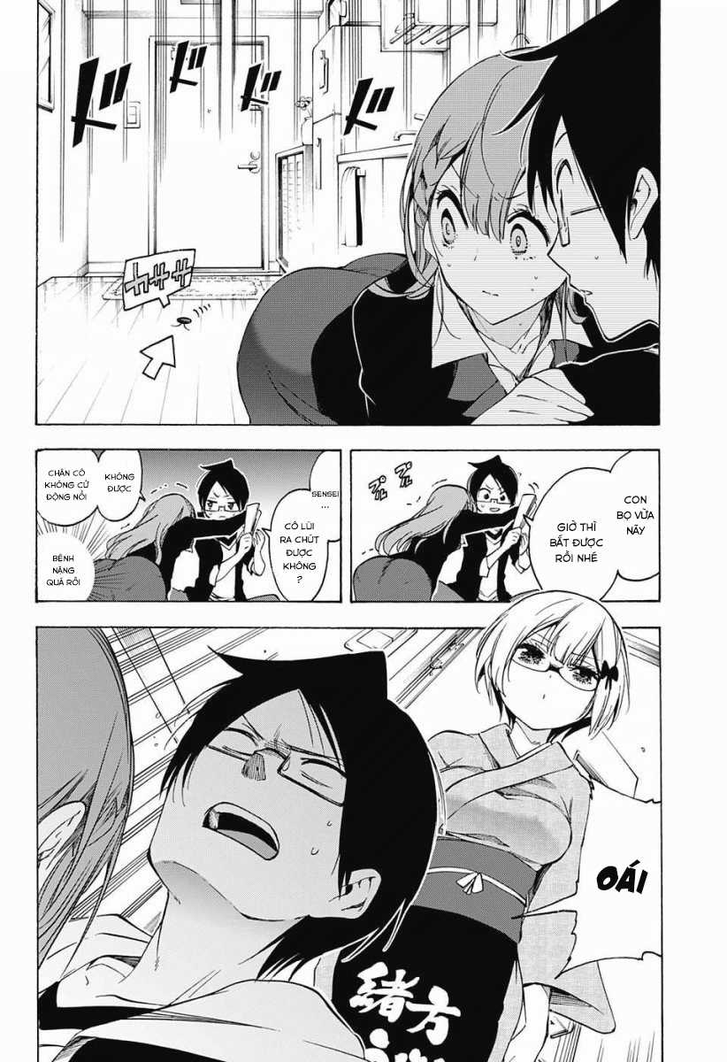 Chúng Ta Không Thể Học Chương 27 trang 16