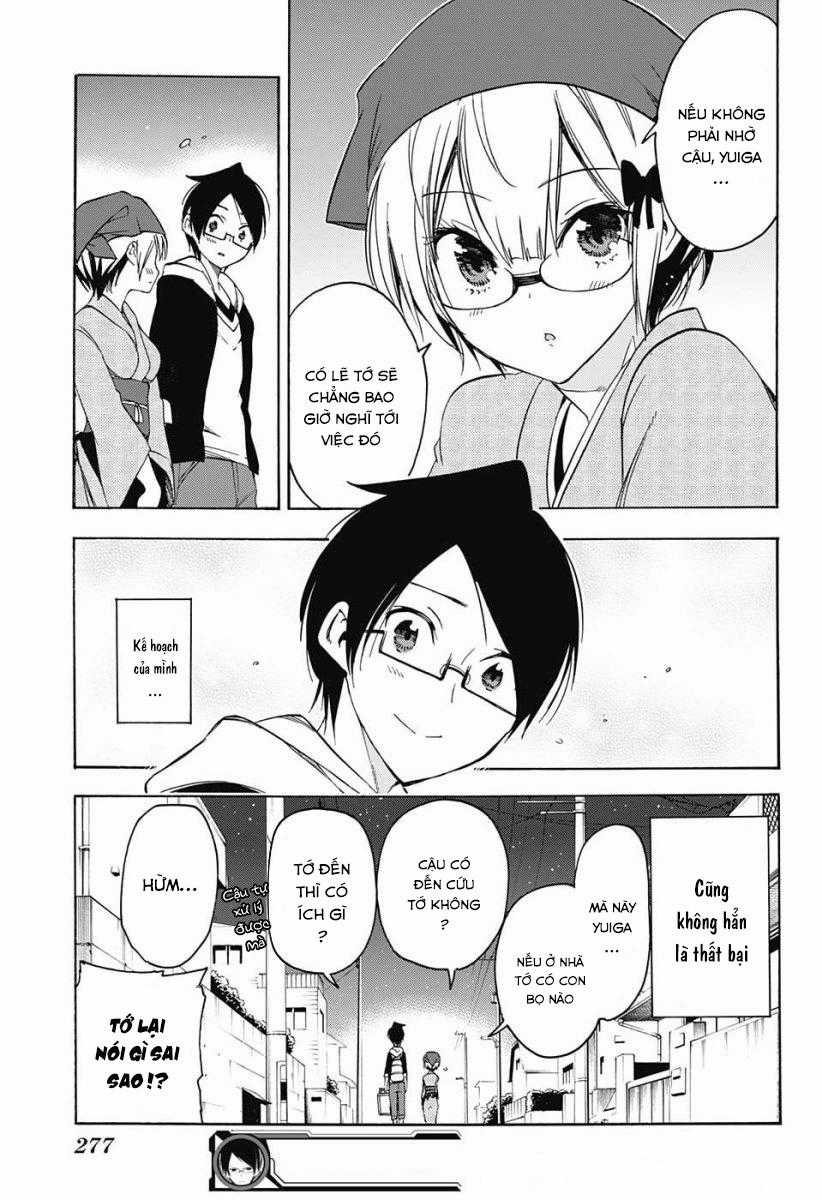 Chúng Ta Không Thể Học Chương 27 trang 21