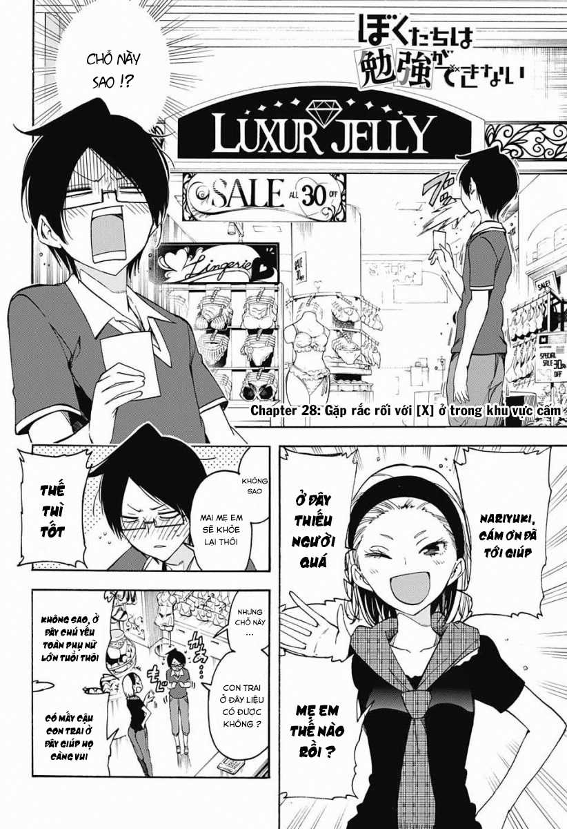 Chúng Ta Không Thể Học Chương 28 trang 2