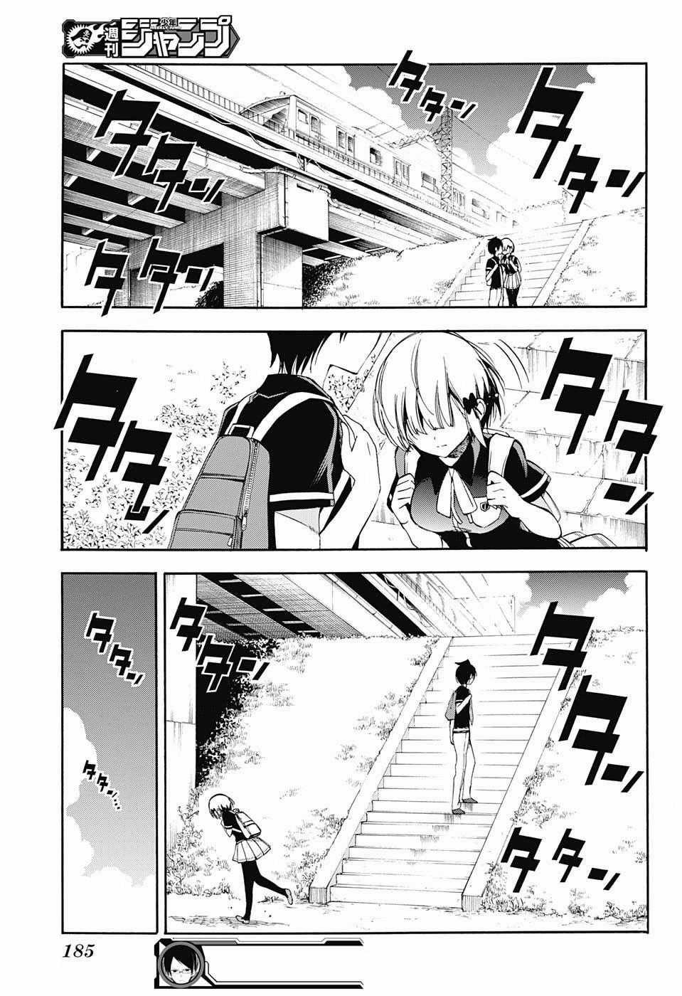 Chúng Ta Không Thể Học Chương 29 trang 19