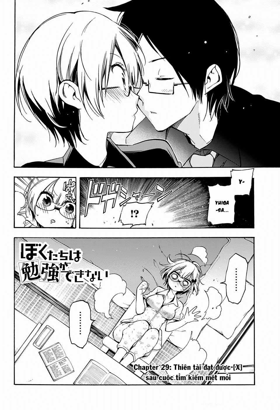 Chúng Ta Không Thể Học Chương 29 trang 2