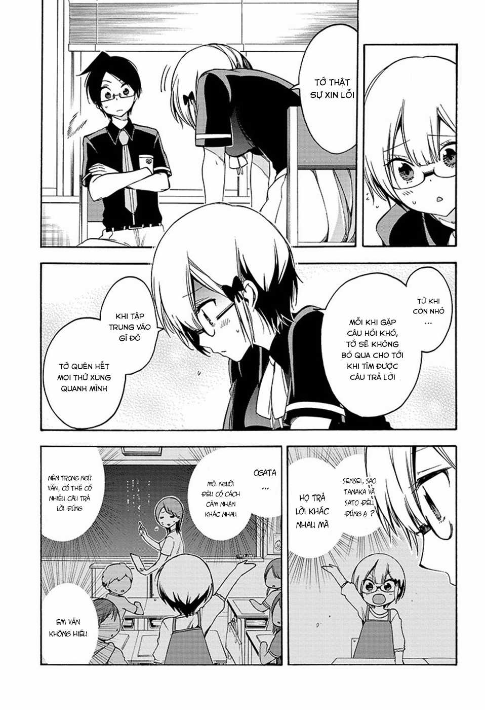 Chúng Ta Không Thể Học Chương 30 trang 11