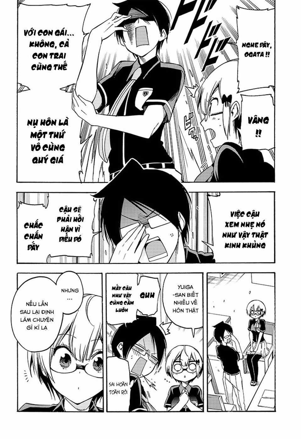 Chúng Ta Không Thể Học Chương 30 trang 14