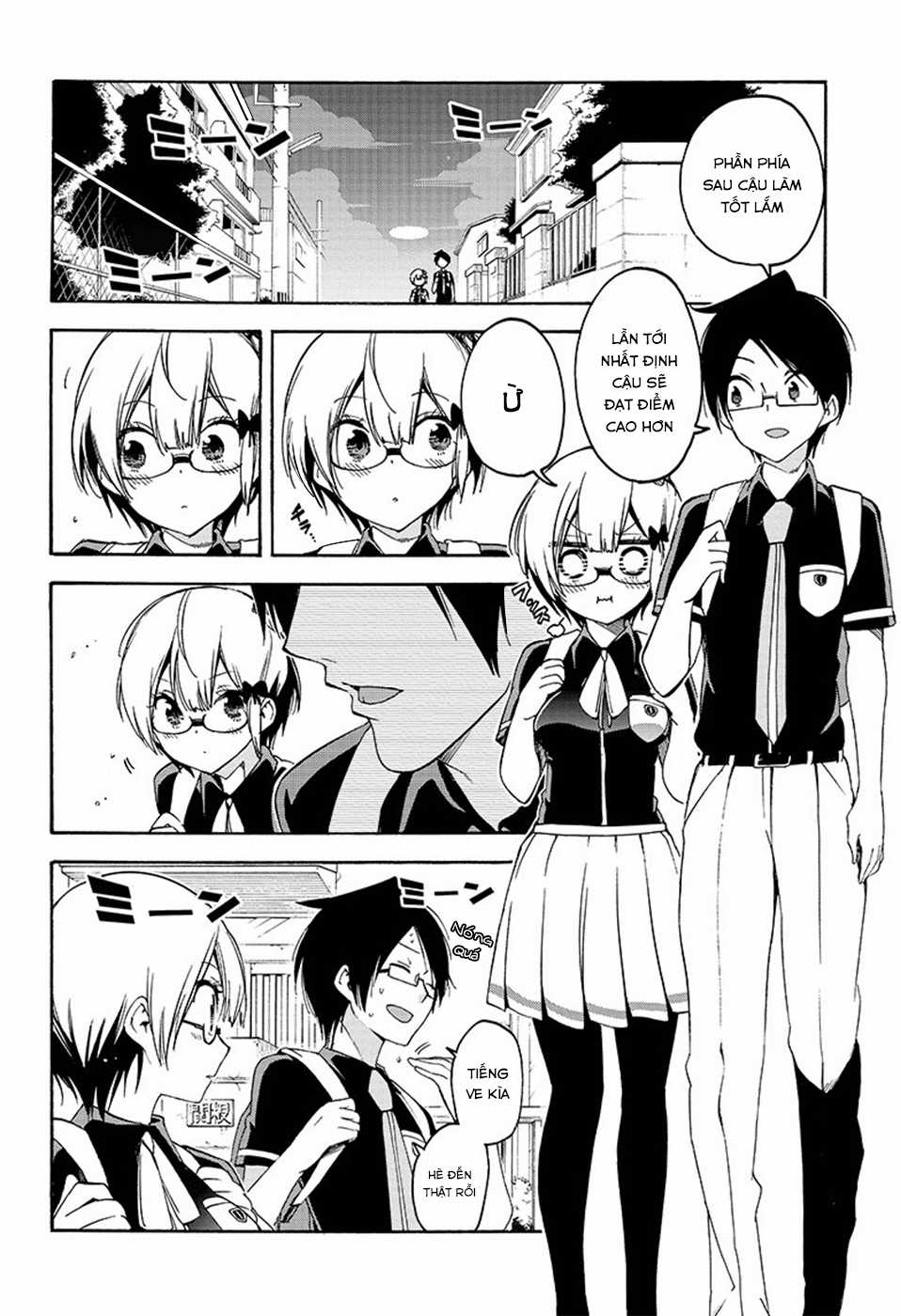 Chúng Ta Không Thể Học Chương 30 trang 16