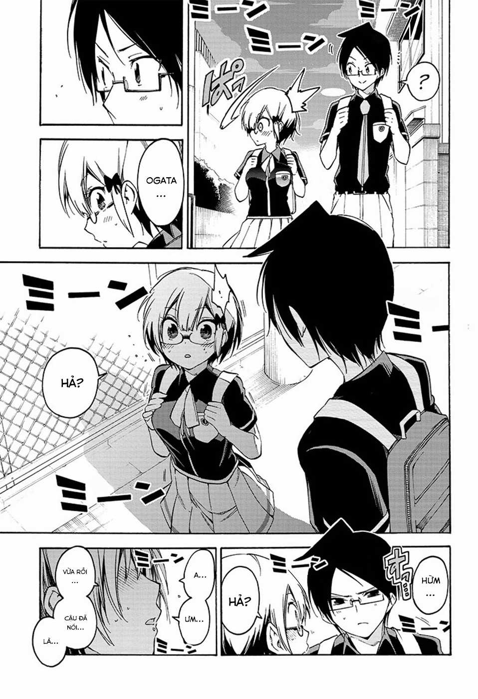 Chúng Ta Không Thể Học Chương 30 trang 17