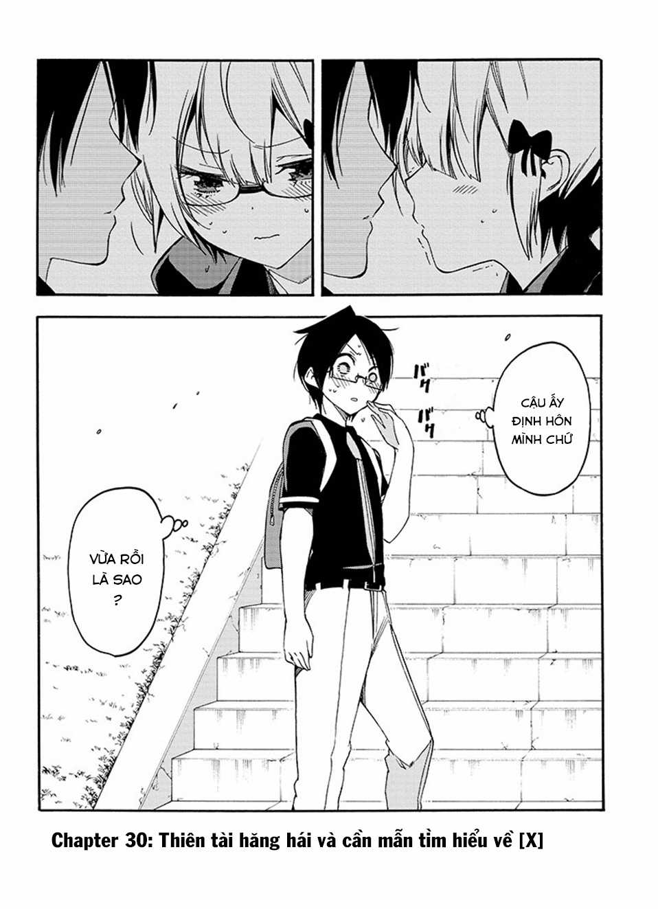 Chúng Ta Không Thể Học Chương 30 trang 2