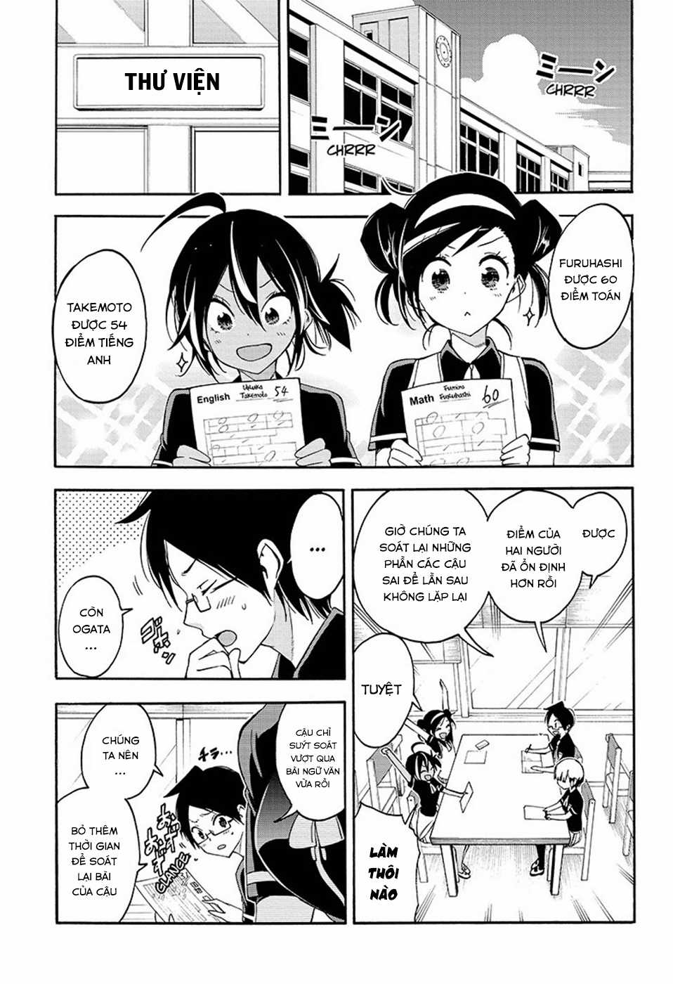 Chúng Ta Không Thể Học Chương 30 trang 3