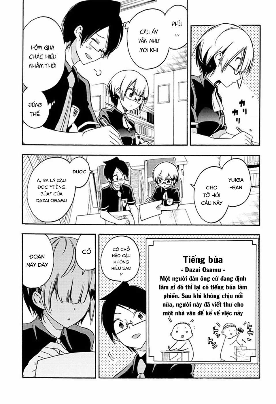 Chúng Ta Không Thể Học Chương 30 trang 5