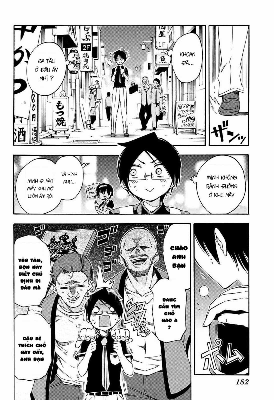 Chúng Ta Không Thể Học Chương 31 trang 14