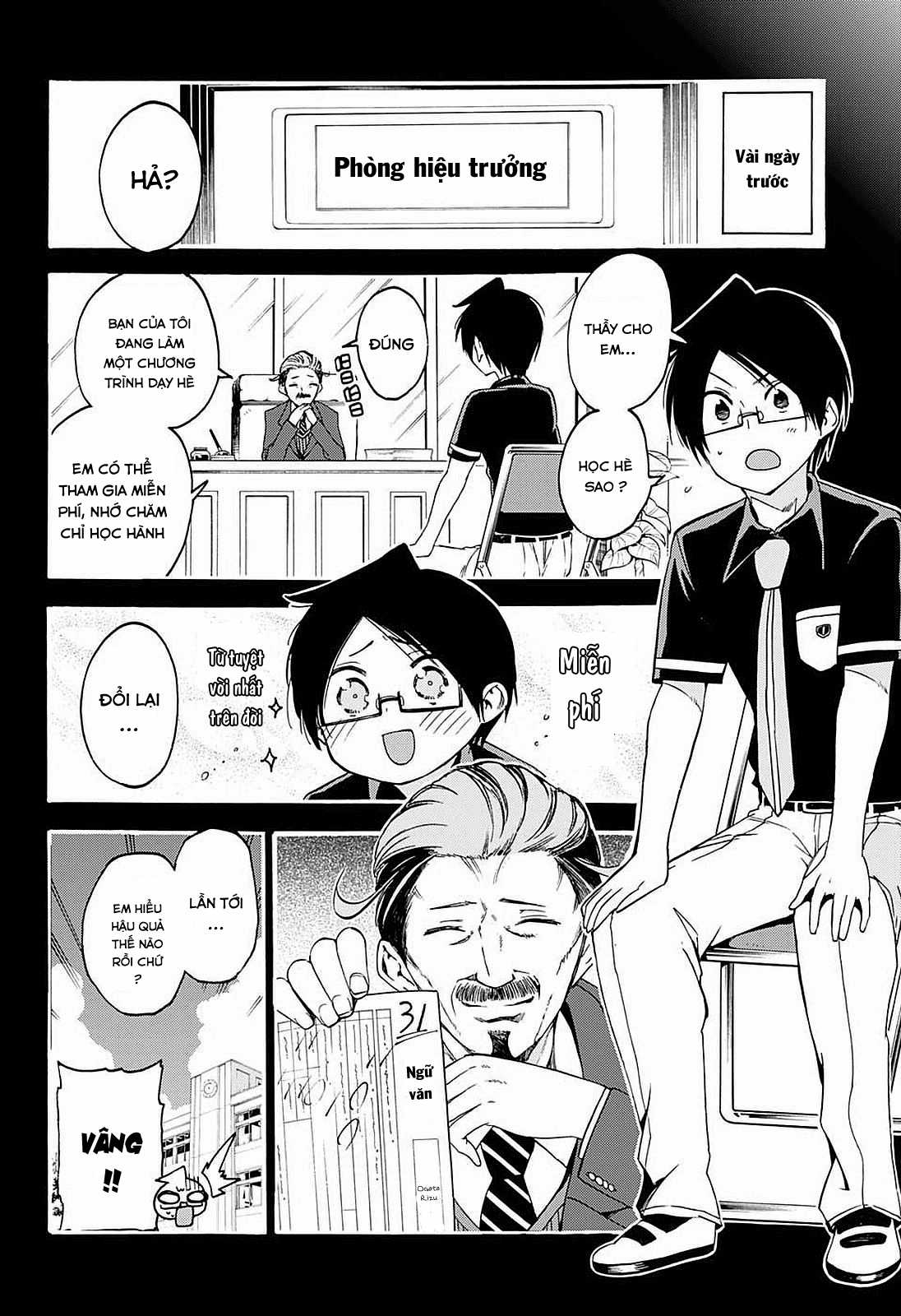 Chúng Ta Không Thể Học Chương 31 trang 2