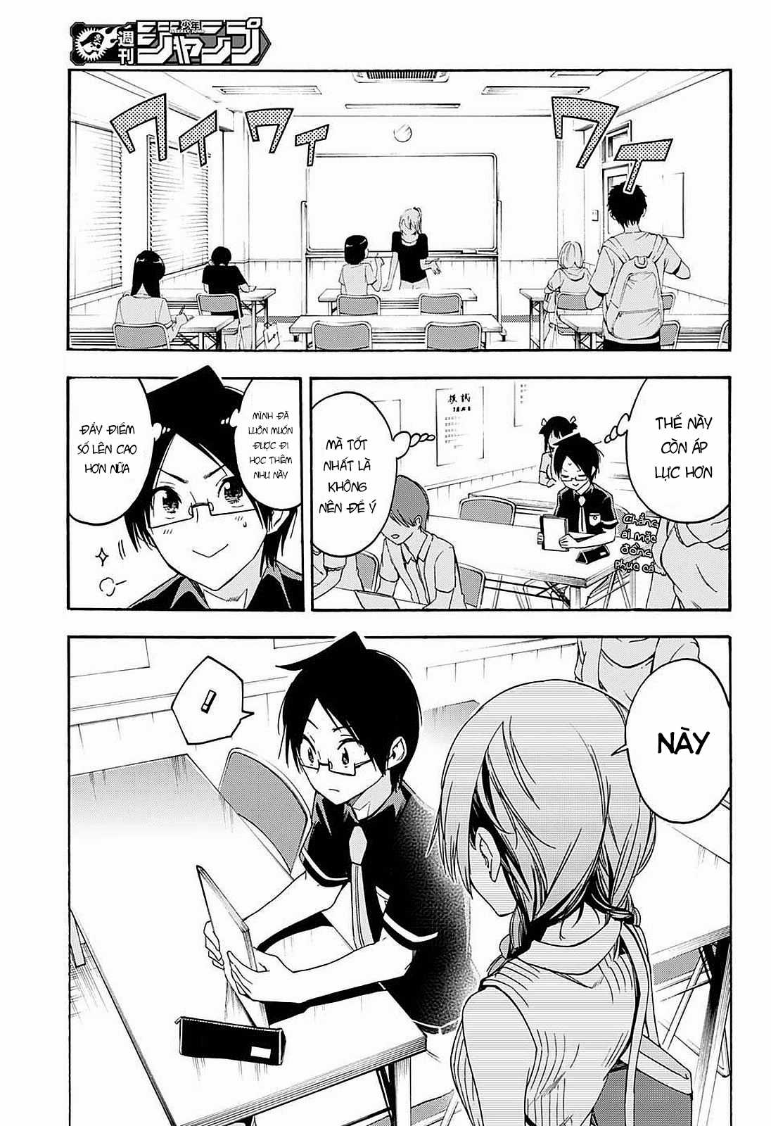 Chúng Ta Không Thể Học Chương 31 trang 3