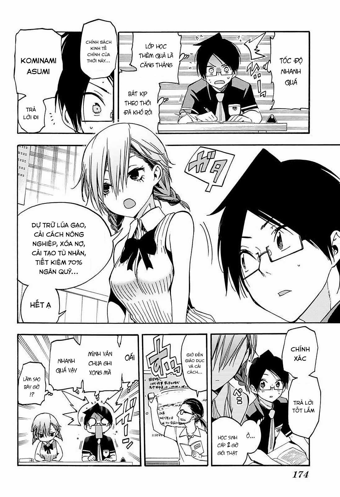 Chúng Ta Không Thể Học Chương 31 trang 6