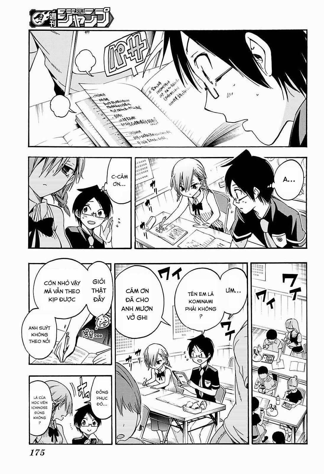 Chúng Ta Không Thể Học Chương 31 trang 7