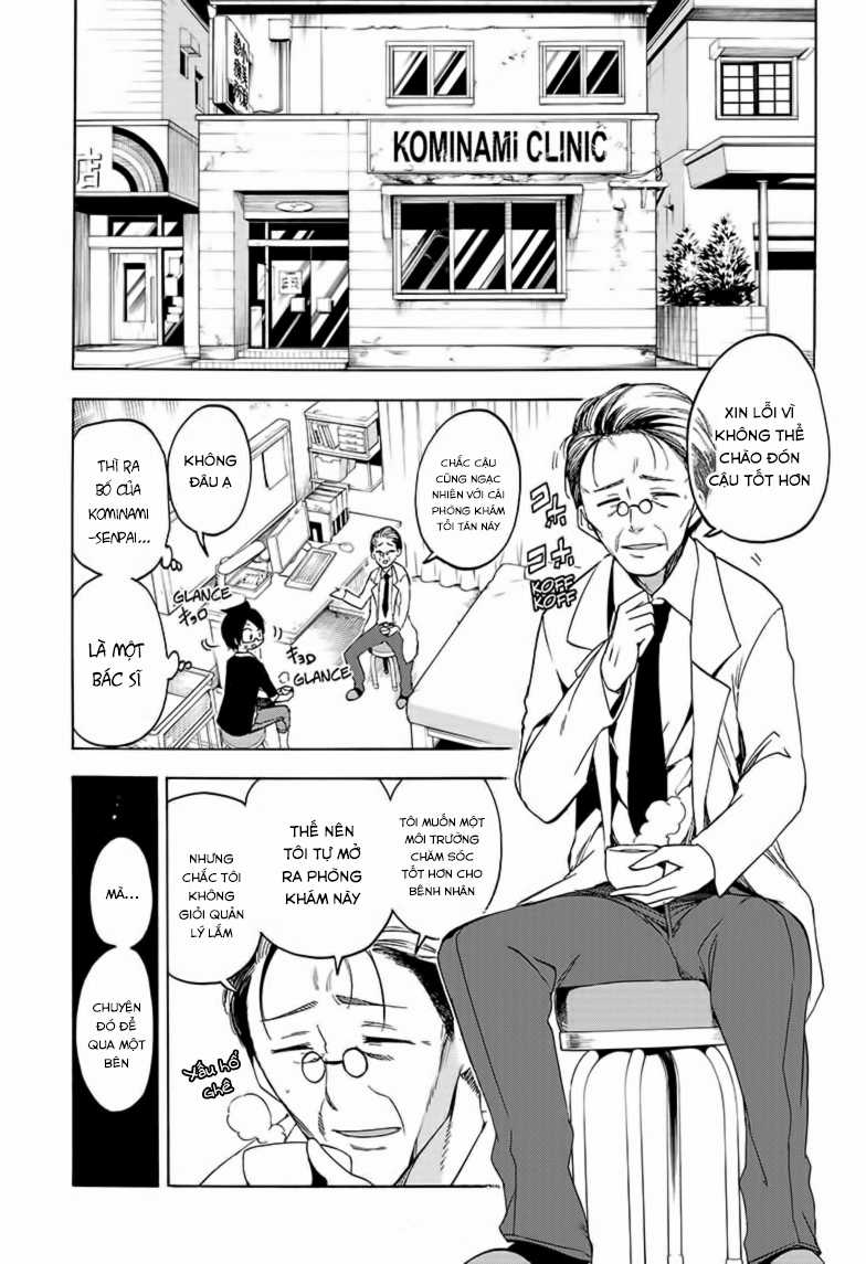 Chúng Ta Không Thể Học Chương 32 trang 12