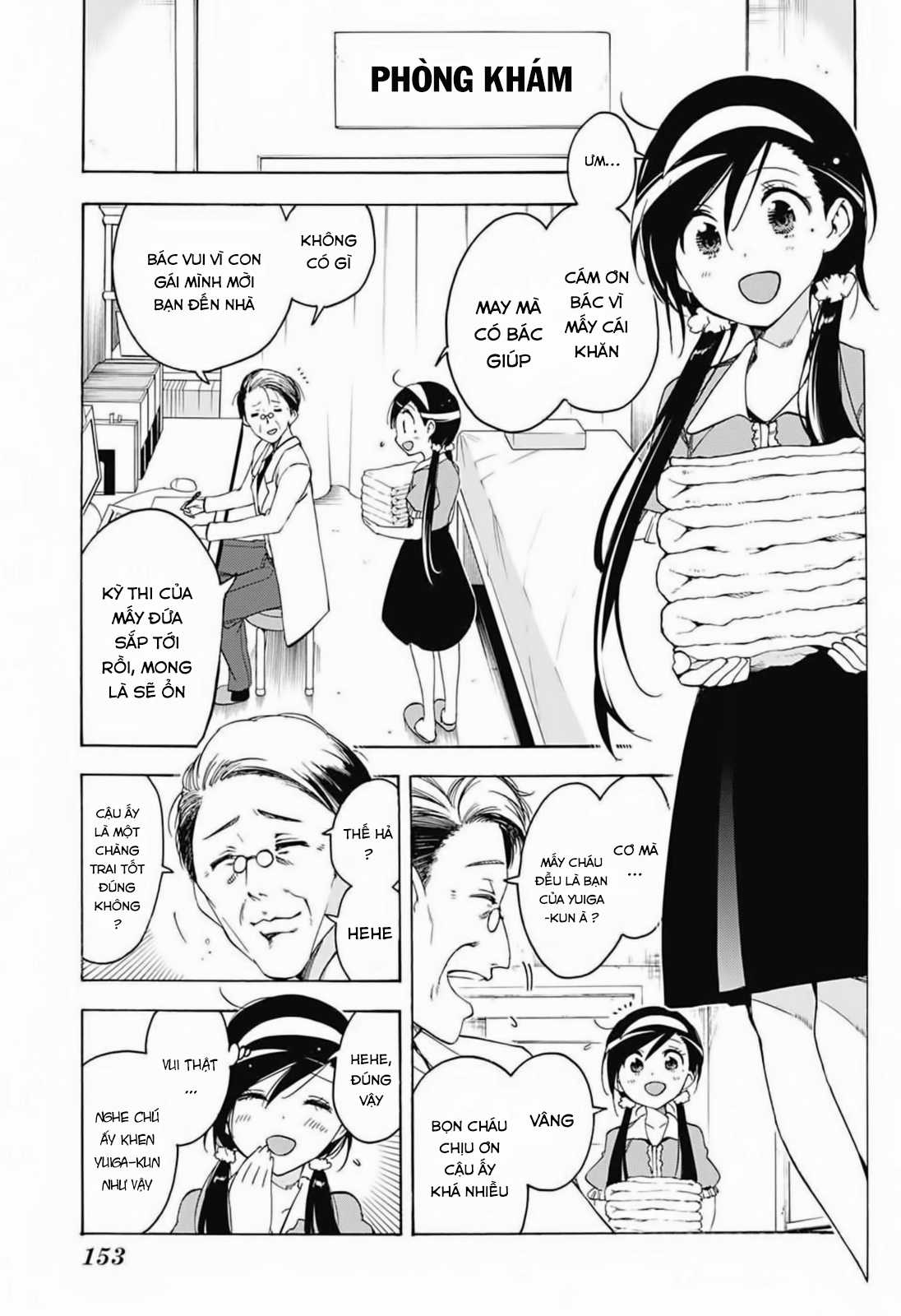 Chúng Ta Không Thể Học Chương 33 trang 11