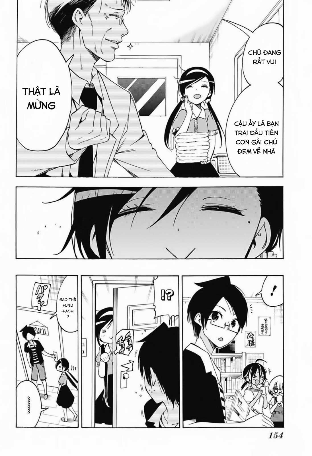 Chúng Ta Không Thể Học Chương 33 trang 12