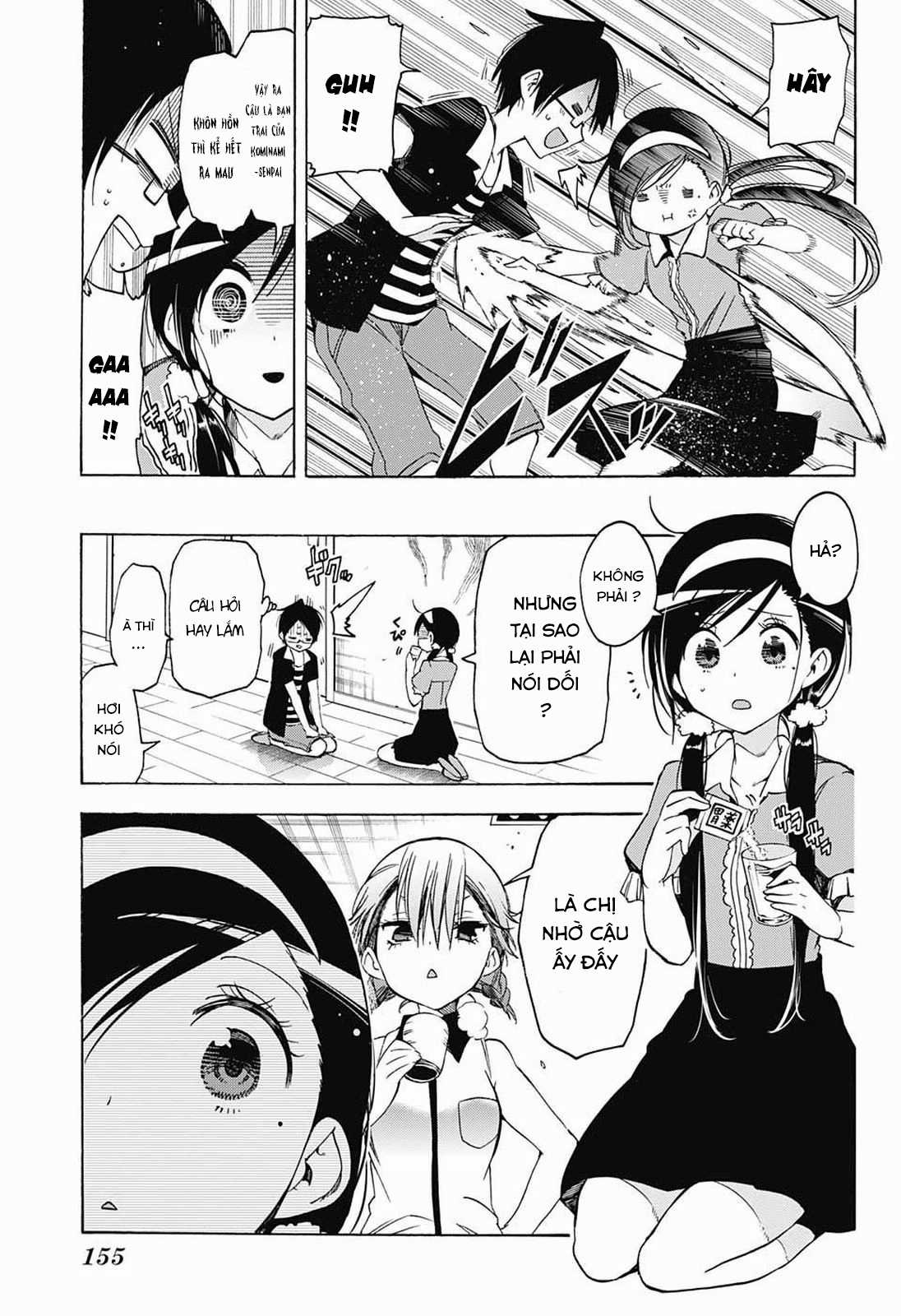 Chúng Ta Không Thể Học Chương 33 trang 13