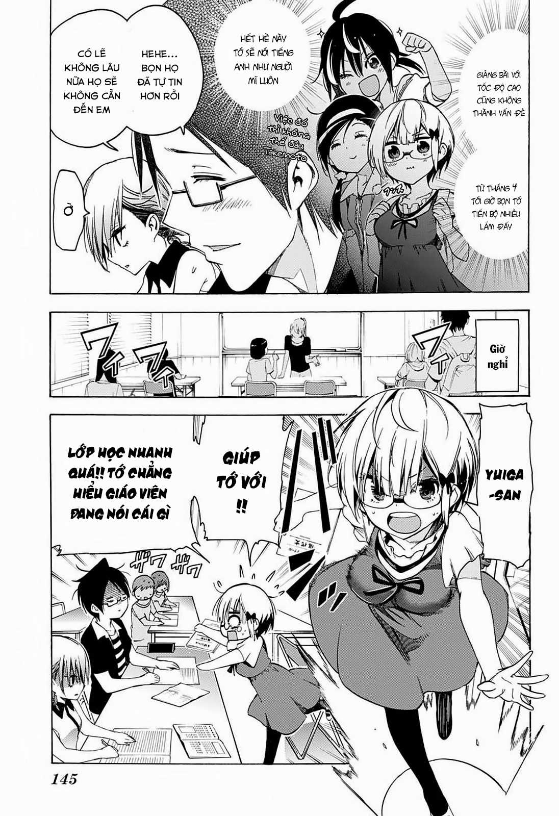 Chúng Ta Không Thể Học Chương 33 trang 3