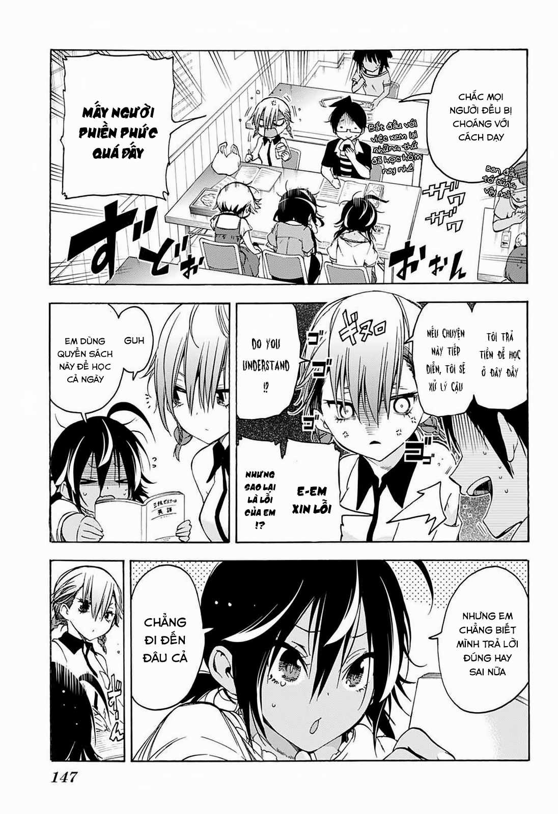 Chúng Ta Không Thể Học Chương 33 trang 5