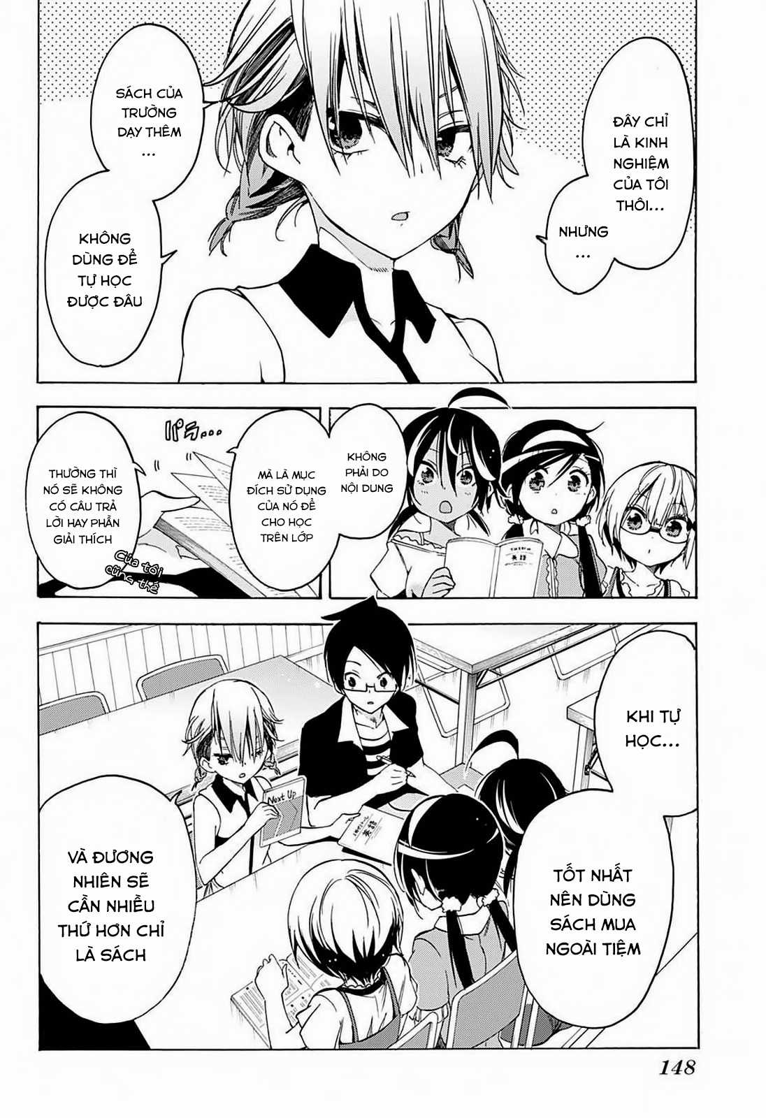 Chúng Ta Không Thể Học Chương 33 trang 6