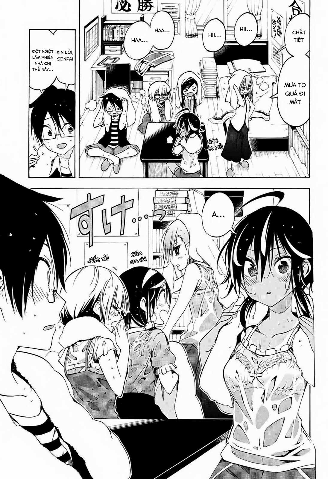 Chúng Ta Không Thể Học Chương 33 trang 9