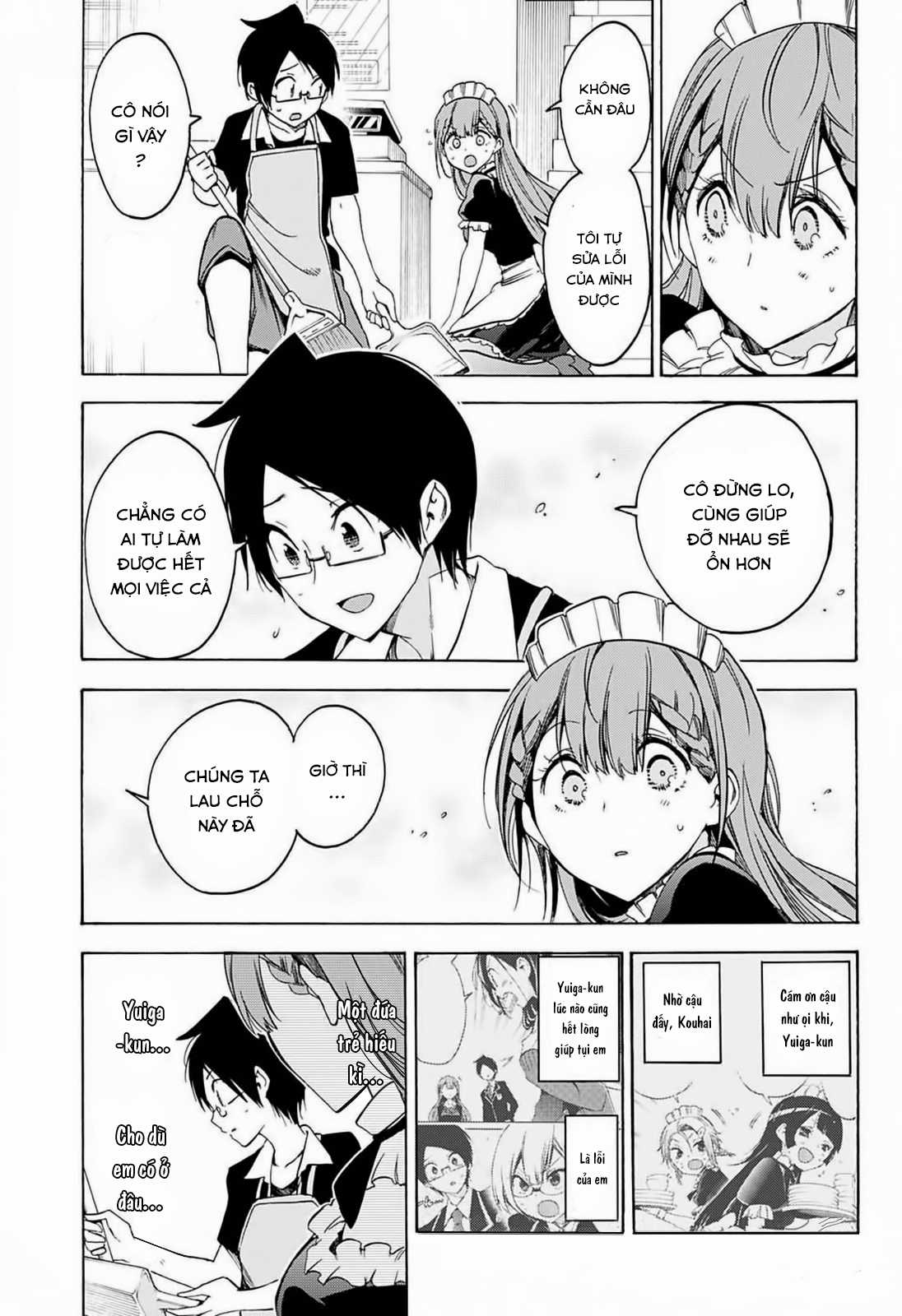 Chúng Ta Không Thể Học Chương 34 trang 15