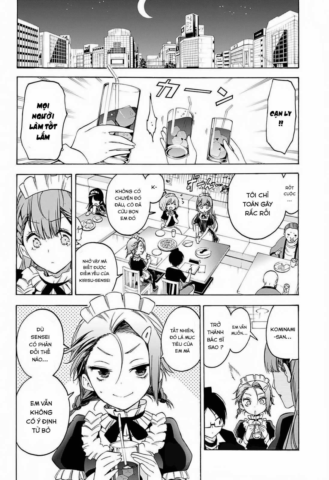 Chúng Ta Không Thể Học Chương 34 trang 16