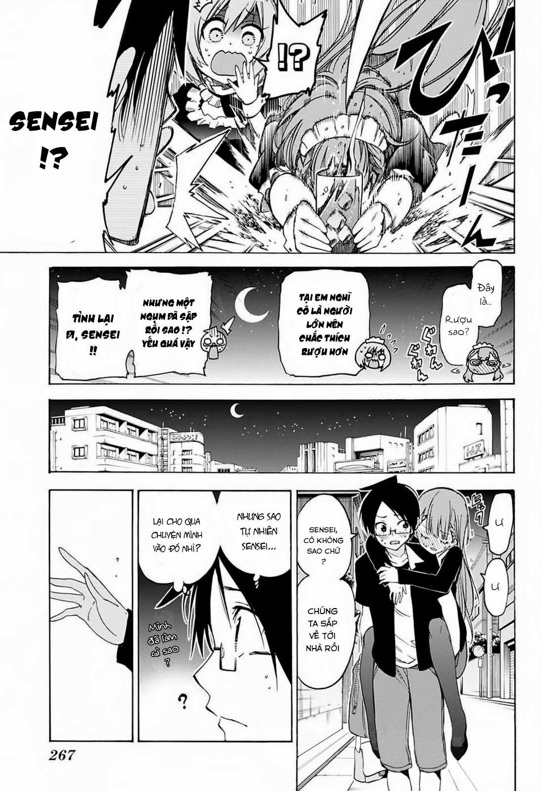 Chúng Ta Không Thể Học Chương 34 trang 19