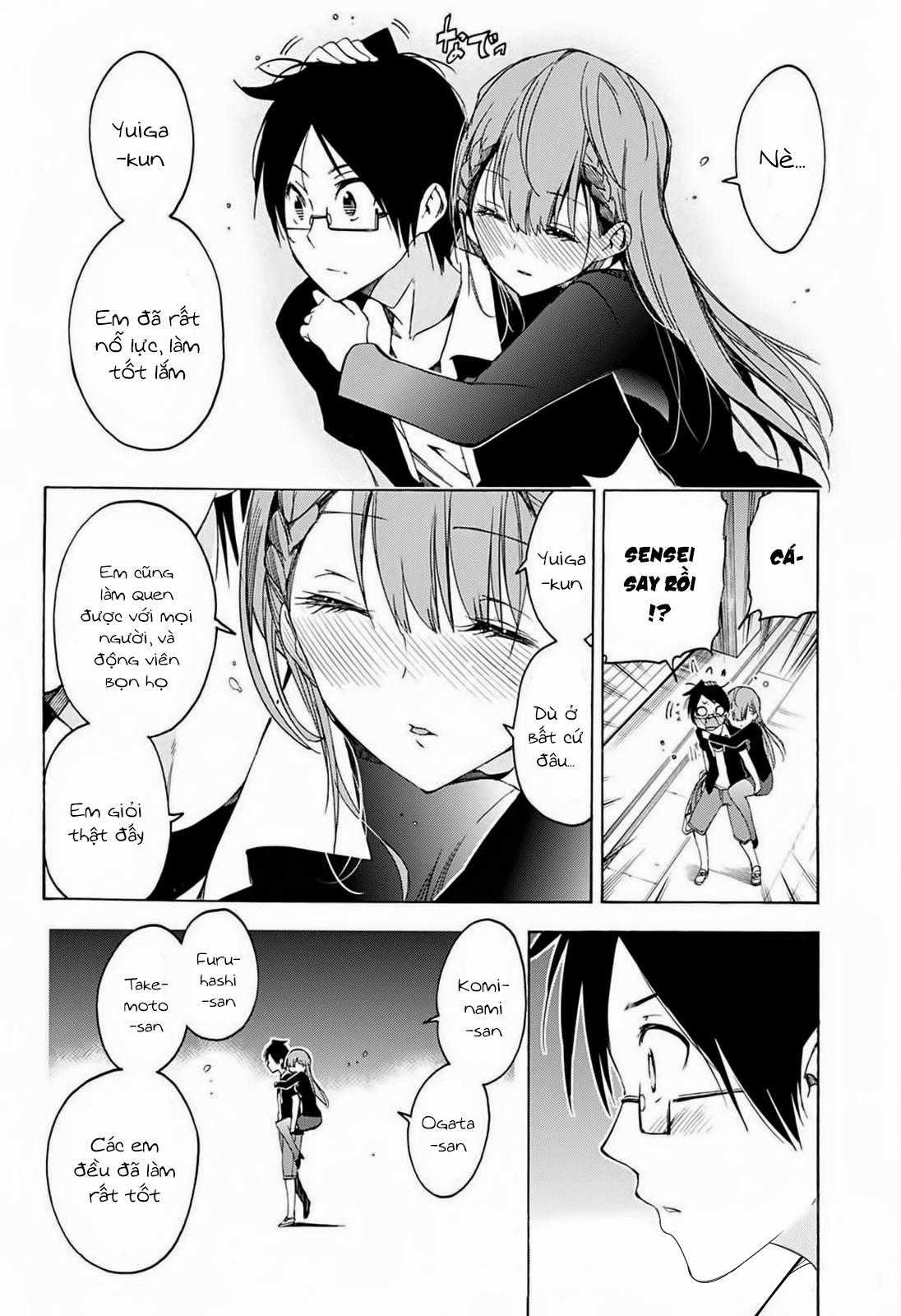 Chúng Ta Không Thể Học Chương 34 trang 20