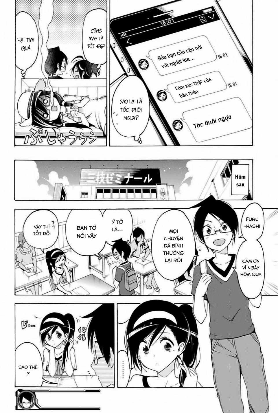 Chúng Ta Không Thể Học Chương 35 trang 18