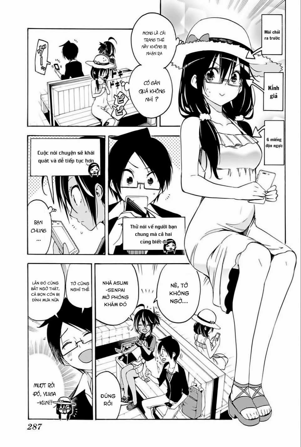 Chúng Ta Không Thể Học Chương 35 trang 7