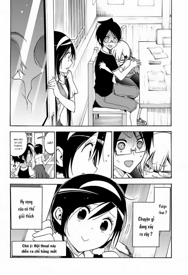 Chúng Ta Không Thể Học Chương 36 trang 14