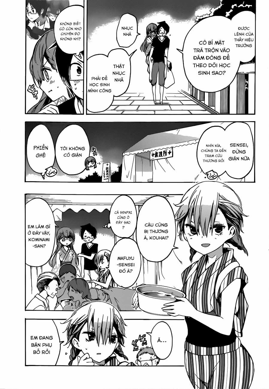 Chúng Ta Không Thể Học Chương 38 trang 16