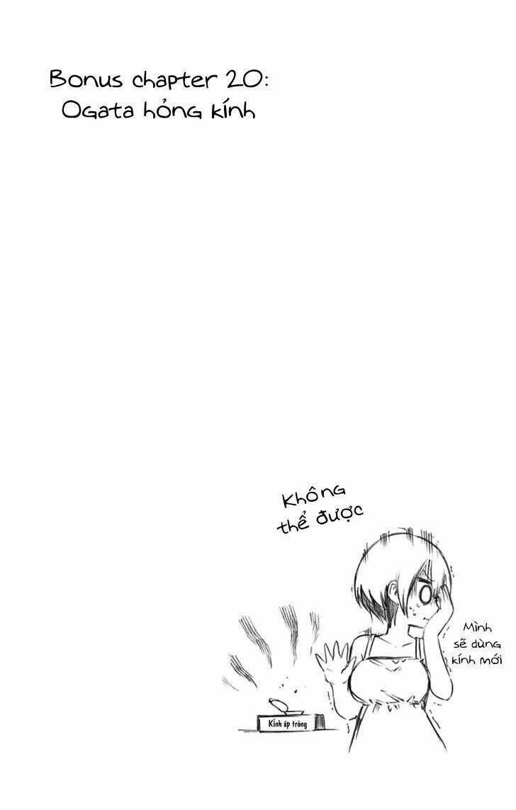 Chúng Ta Không Thể Học Chương 39.5 trang 4