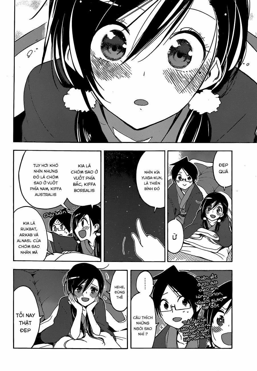 Chúng Ta Không Thể Học Chương 39 trang 12