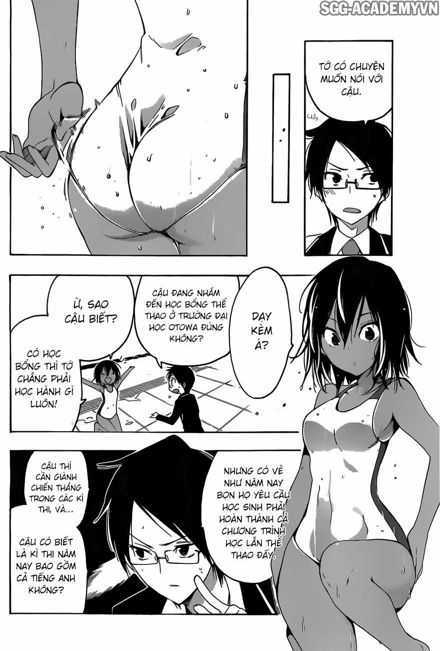 Chúng Ta Không Thể Học Chương 4 trang 10