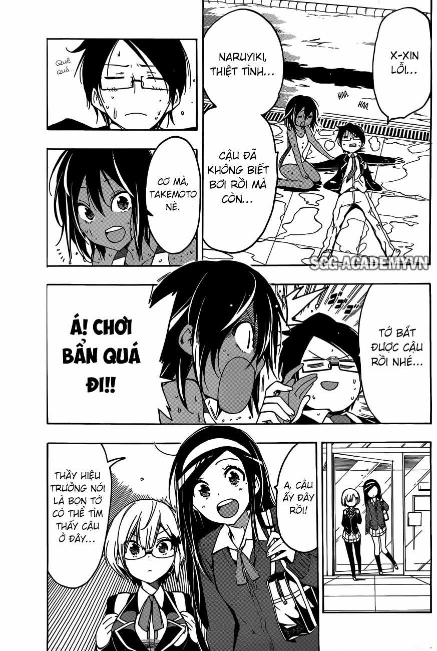 Chúng Ta Không Thể Học Chương 4 trang 13