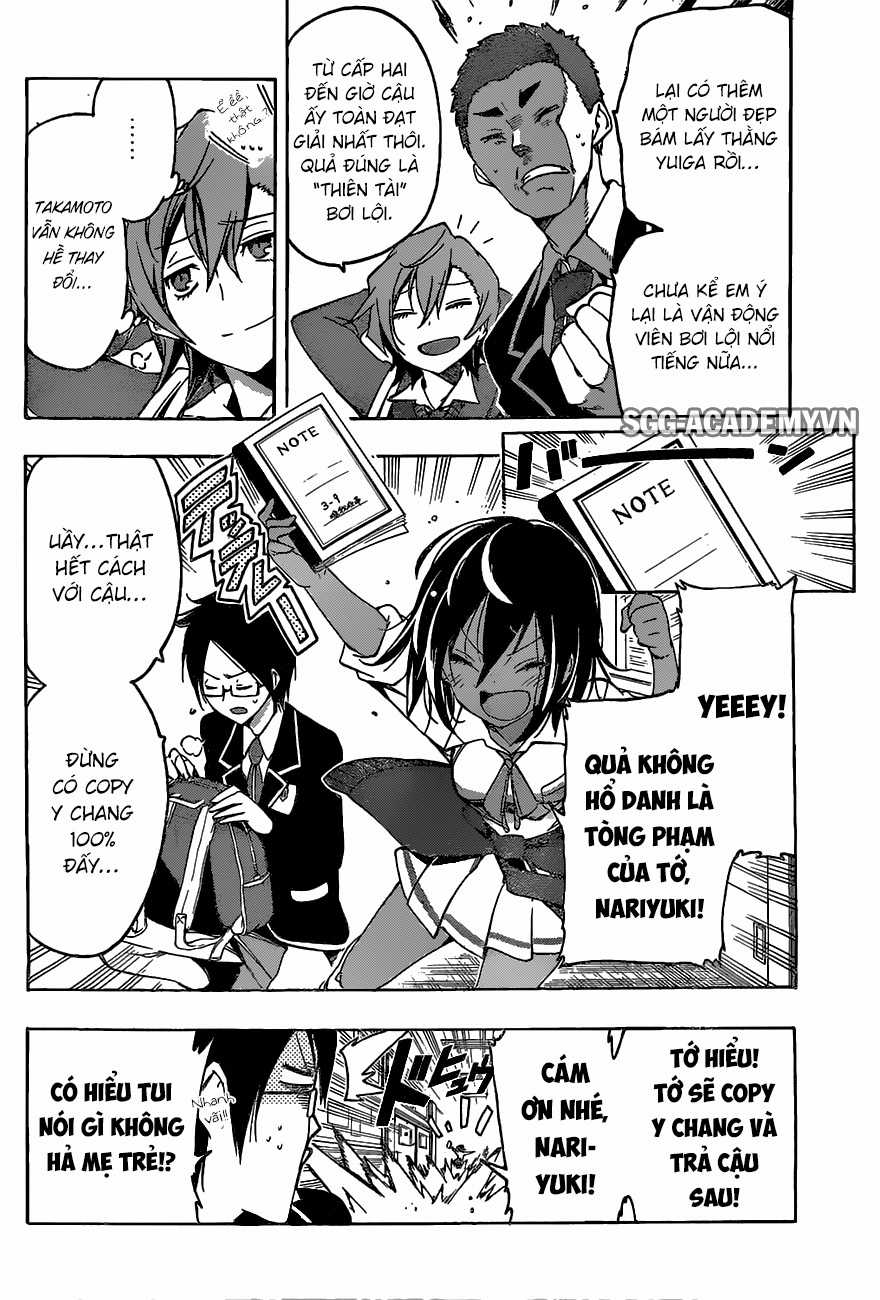 Chúng Ta Không Thể Học Chương 4 trang 4