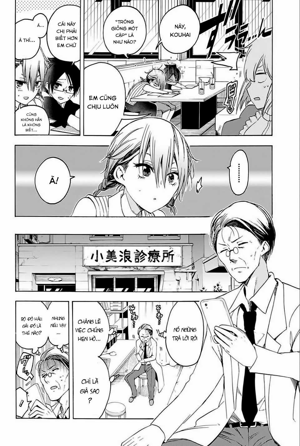 Chúng Ta Không Thể Học Chương 40 trang 13