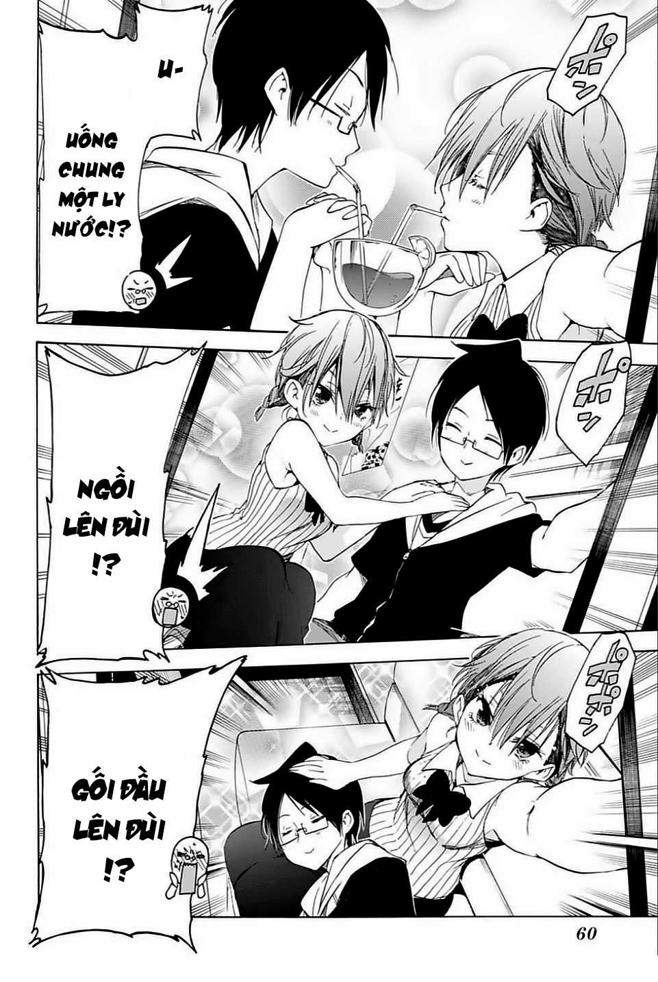 Chúng Ta Không Thể Học Chương 40 trang 15