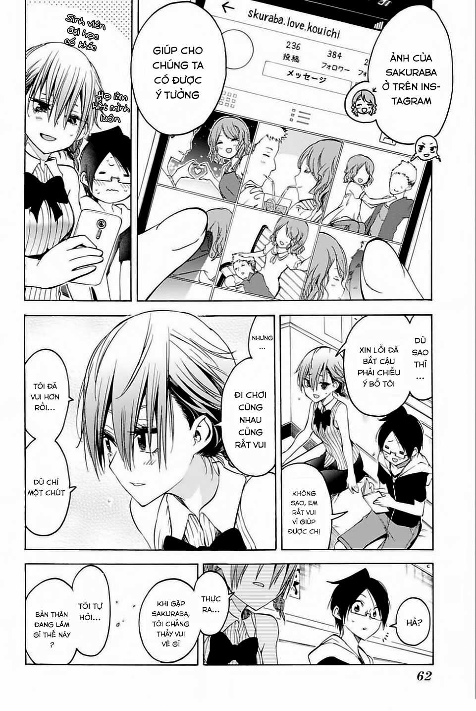 Chúng Ta Không Thể Học Chương 40 trang 17