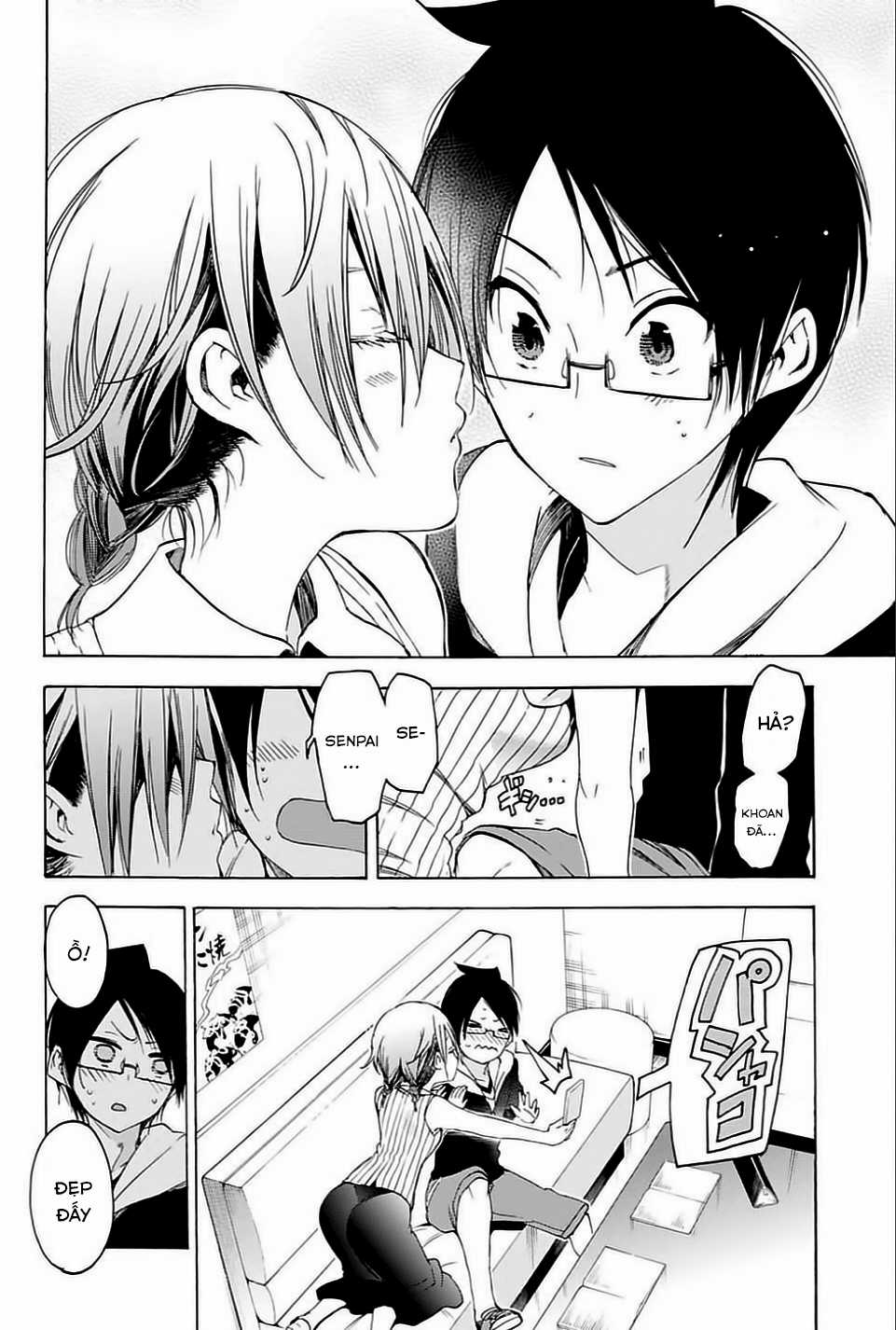 Chúng Ta Không Thể Học Chương 40 trang 19