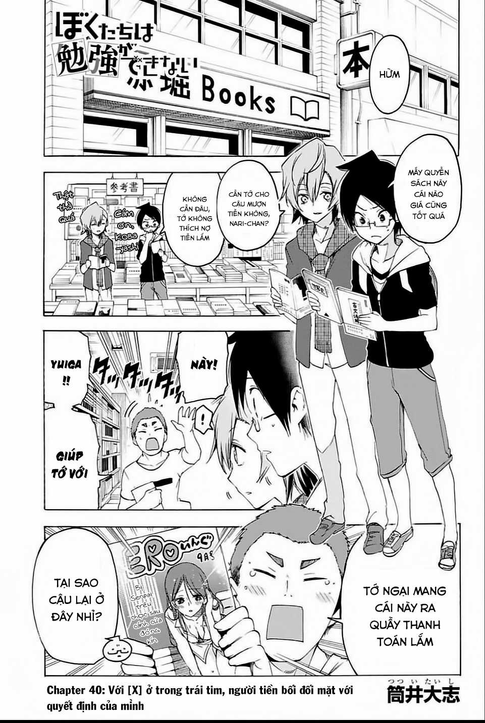 Chúng Ta Không Thể Học Chương 40 trang 2