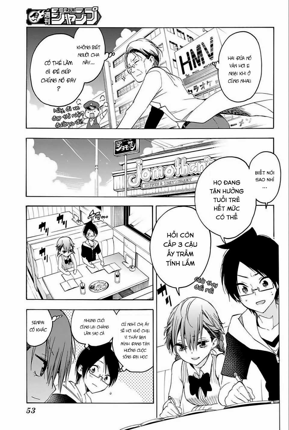 Chúng Ta Không Thể Học Chương 40 trang 8