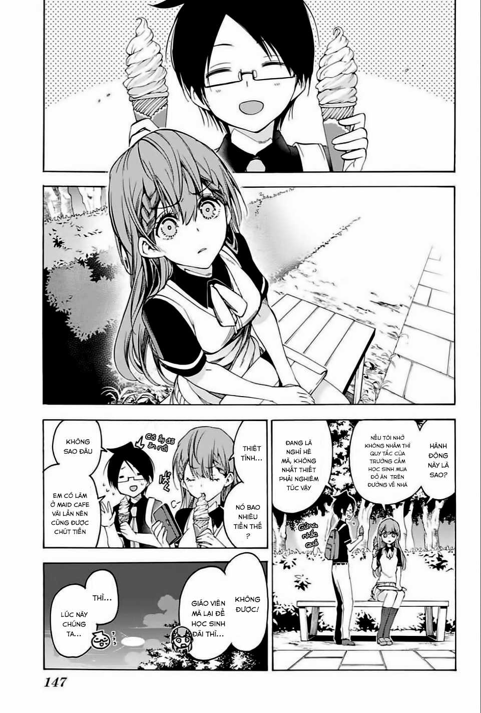 Chúng Ta Không Thể Học Chương 41 trang 11