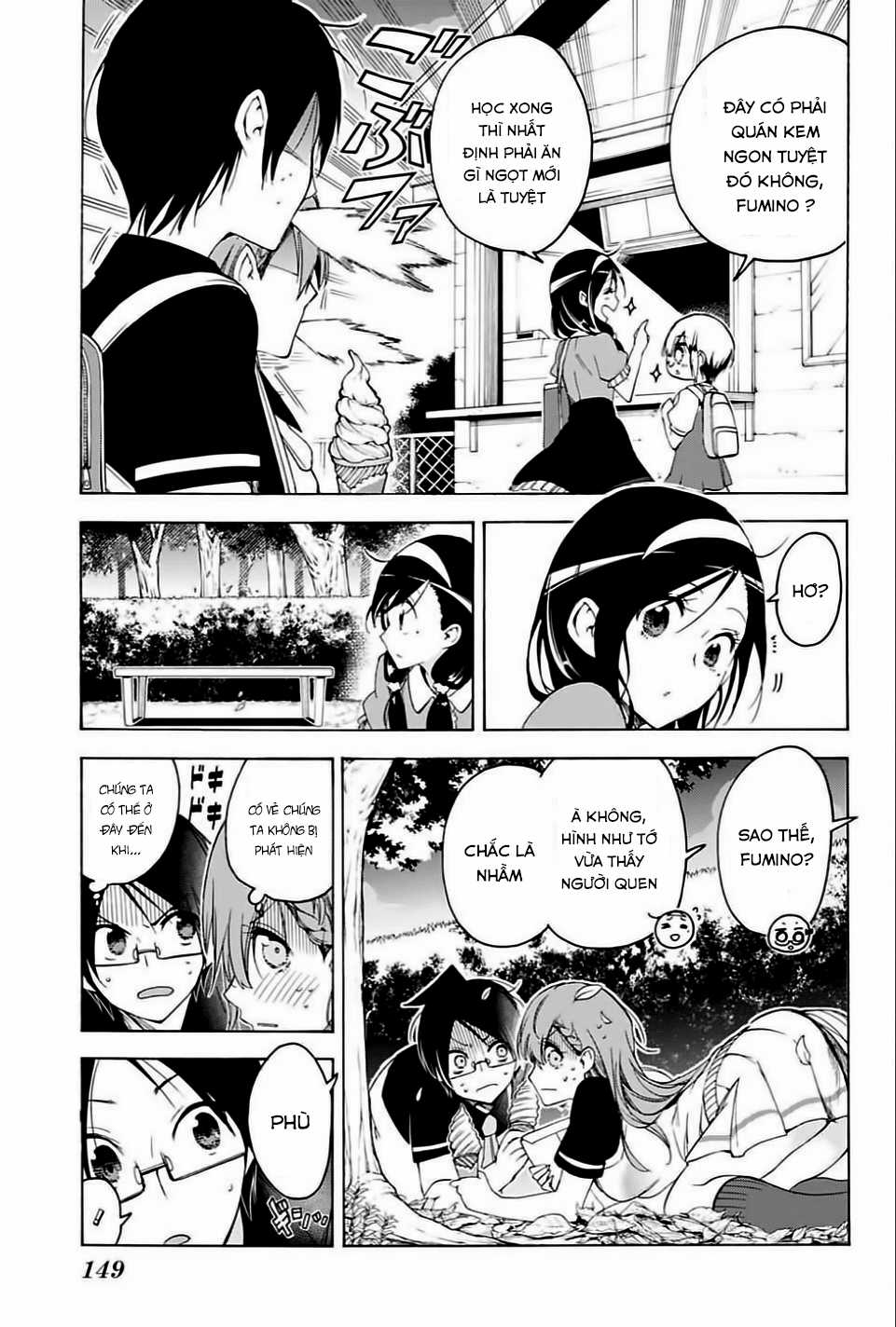 Chúng Ta Không Thể Học Chương 41 trang 13